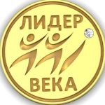 Юбилейный значок на заказ