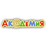 Значок Академия